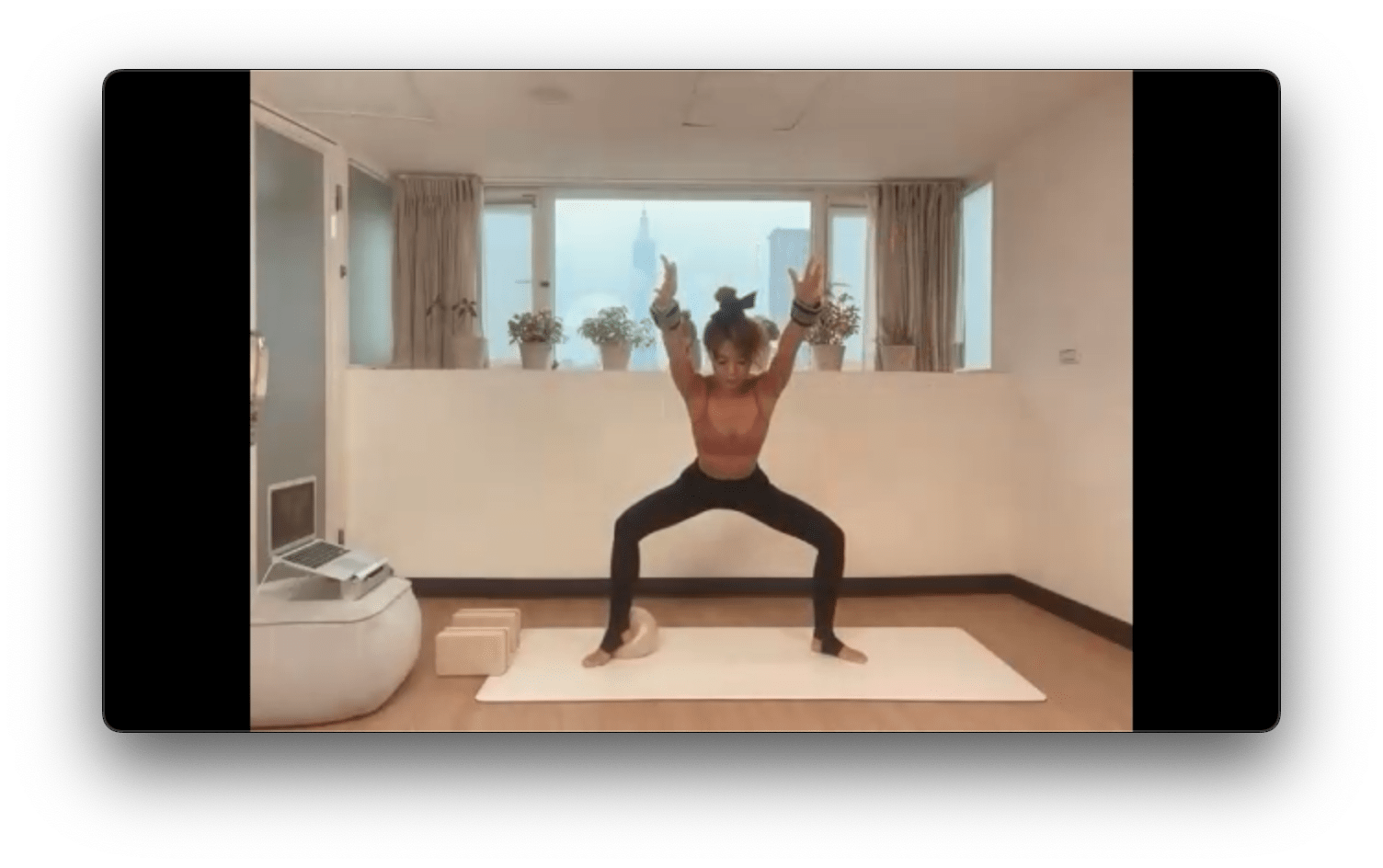 Thank you; I love you 2025 Thank you; I love you 2025